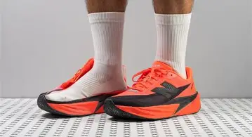 The Ultimate Setup Guide for Your New Balance Rebel V5
